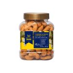 250g Cheese & Onion Cashew Nuts - PET Bottles