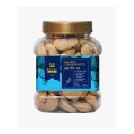 250g Salted Cashew Nuts - PET Bottles